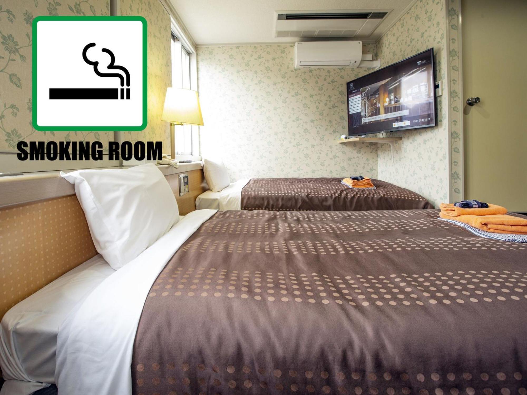 Hotel Fujiyoshi Beppu Chambre photo