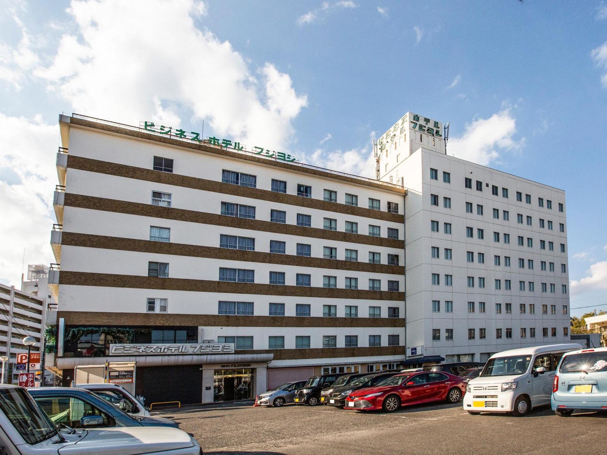 Hotel Fujiyoshi Beppu Extérieur photo