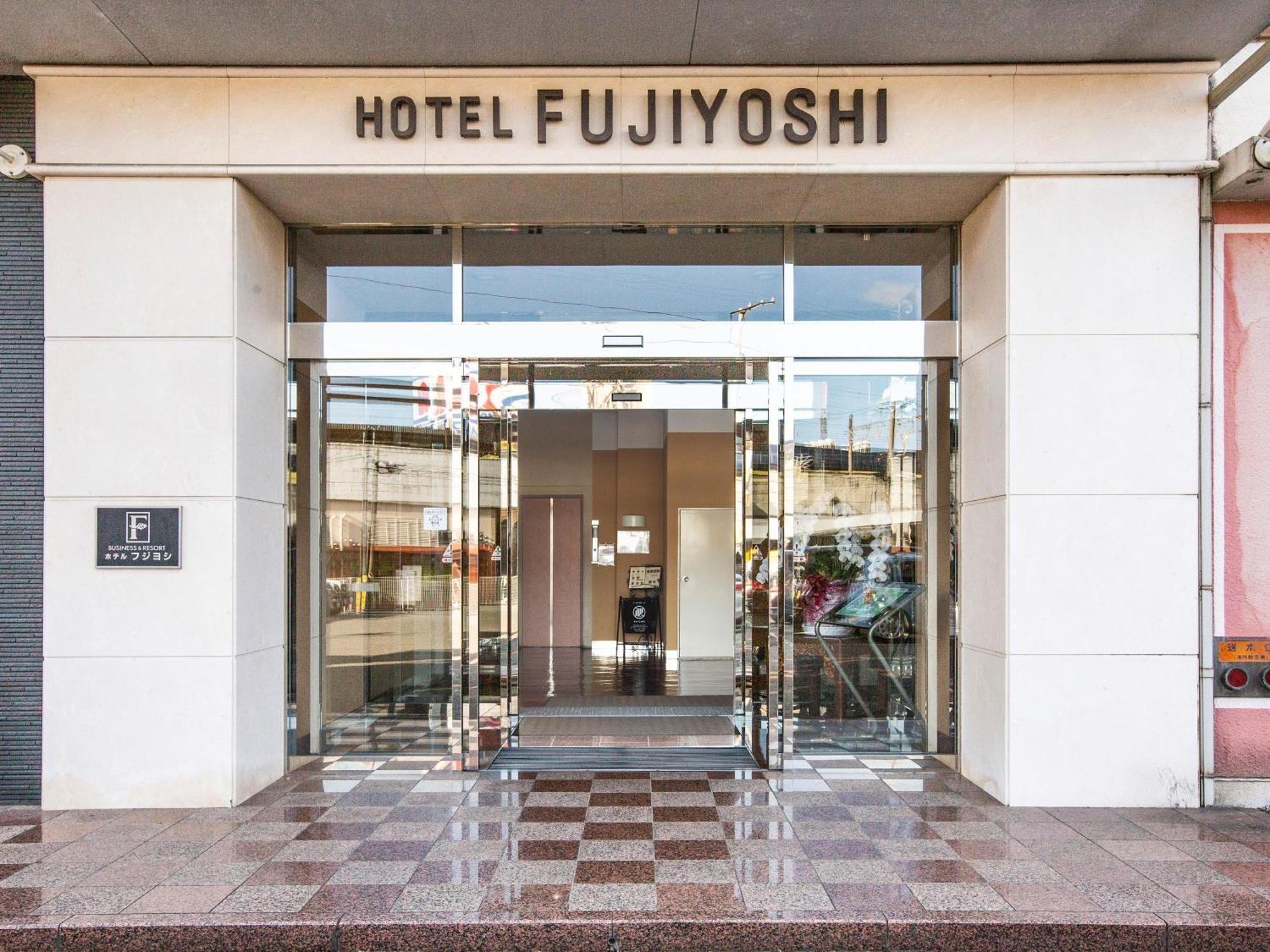 Hotel Fujiyoshi Beppu Extérieur photo