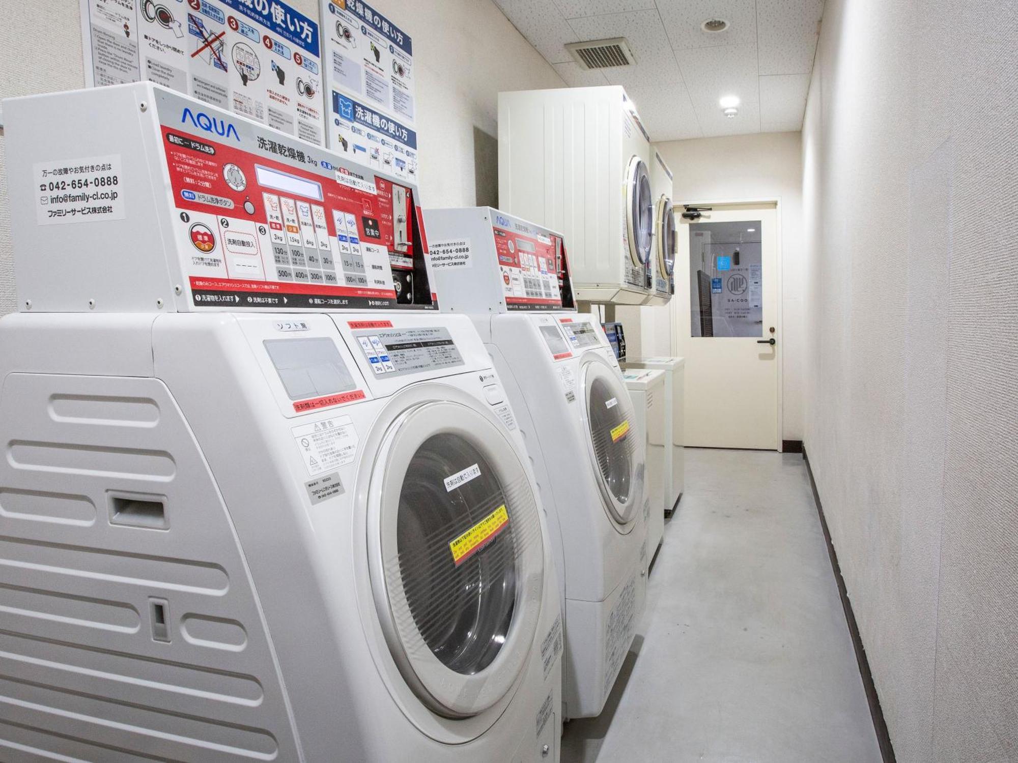 Hotel Fujiyoshi Beppu Extérieur photo